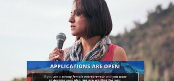 Startup Chile: The S Factory Pre-accelerator for Female Founders 2018 (Win $15k and 1-year Resident Visa)
