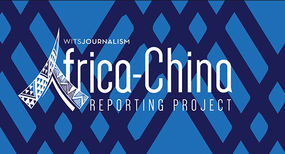 Africa-China Reporting Project’s Investigative Journalism Grants 2018