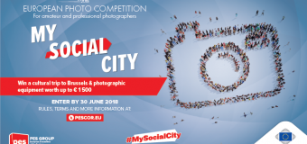 European Photo Competition on “My Social City” 2018 (Win a cultural trip to Brussels)