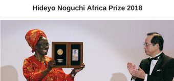 Hideyo Noguchi Africa Prize 2018 for Medical Research and Services (About $1million Prize)