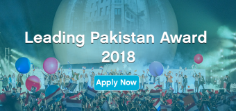Leading Pakistan Award to attend the One Young World Summit 2018 in The Hague, The Netherlands