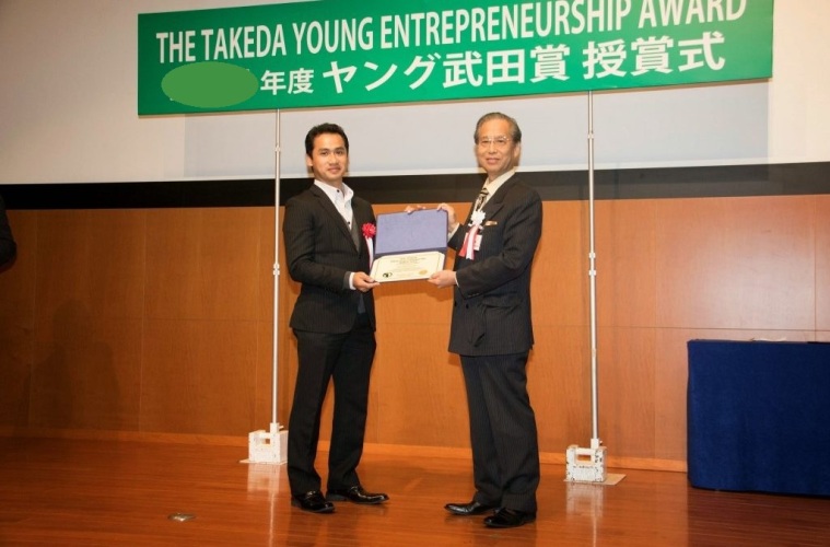 Takeda Young Entrepreneurship Award 2019 (Up to 1,000,000 Japanese yen)