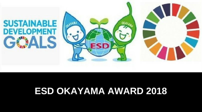 ESD Okayama Award 2018 for Organizations around the world ($3,000 Global Prize)
