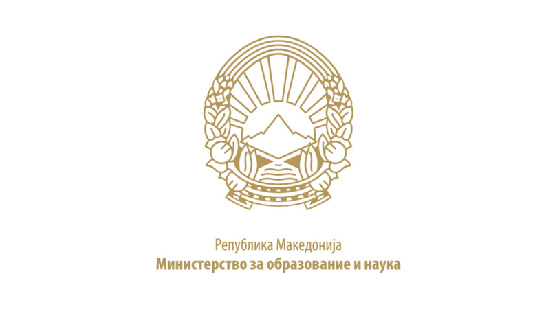 Republic of Macedonia Full Undergraduate Scholarships for Foreign Students 2018/19