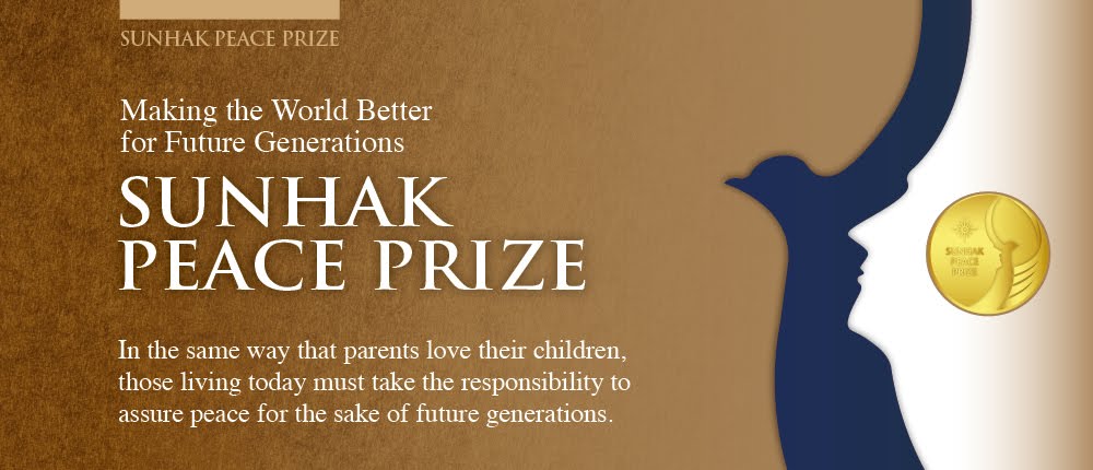 Sunhak Peace Prize 2019 for Changemakers Around the World (Monetary Prize of $1,000,000)
