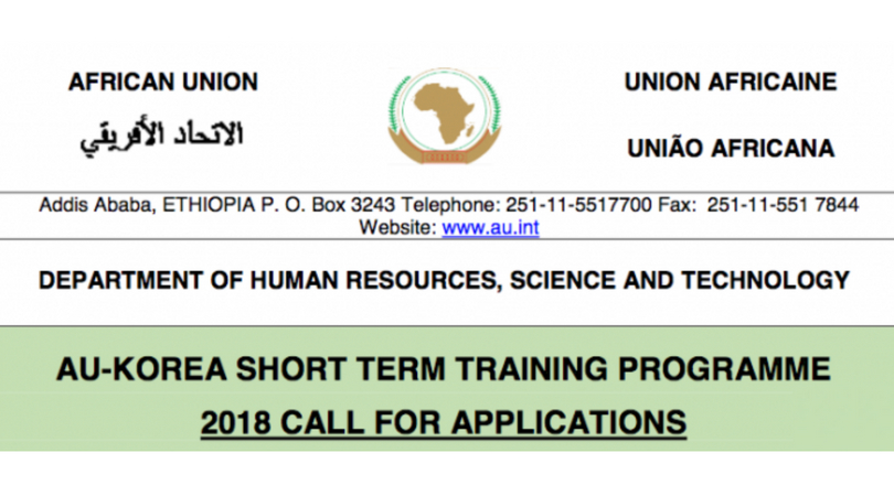 AU-Korea Short Term Training Programme 2018
