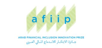 Arab Financial Inclusion Innovation Prize 2018 (Up to $50,000 in prizes)