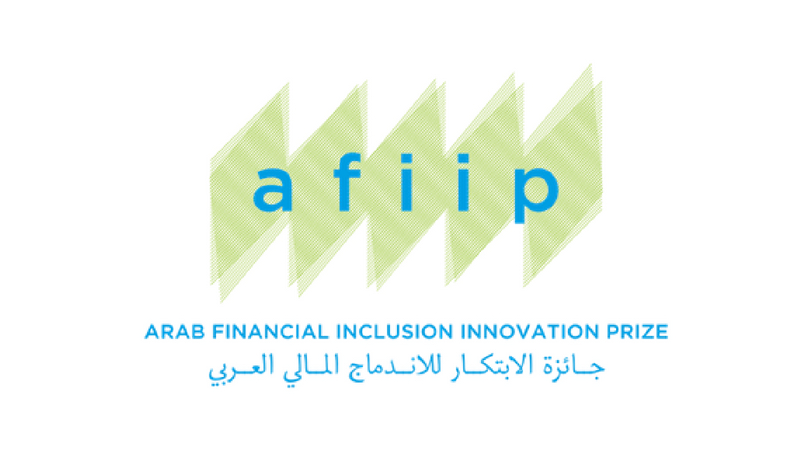 Arab Financial Inclusion Innovation Prize 2018 (Up to $50,000 in prizes)