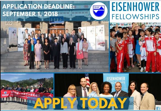Zhi-Xing China Eisenhower Fellowship 2019 for US Citizens (Fully funded to China)