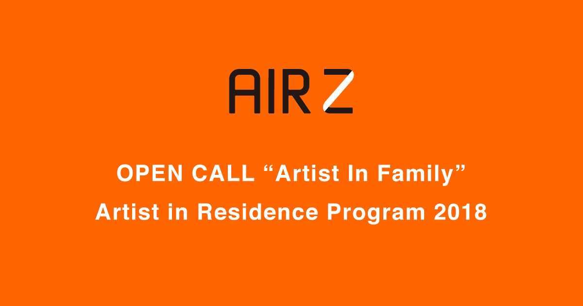 Artist in Residence ZERODATE (AIRZ) Residency Program 2018 (Fully funded)