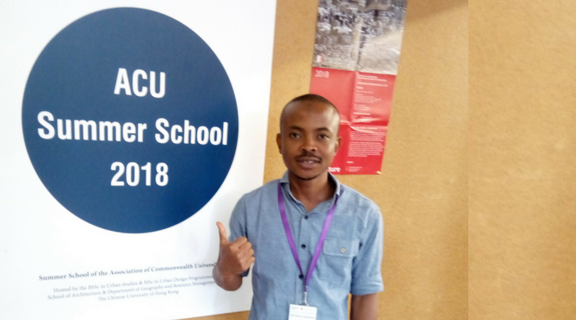 Rabiu Mamman Selected for the Association of Commonwealth University Summer School in Hong Kong!