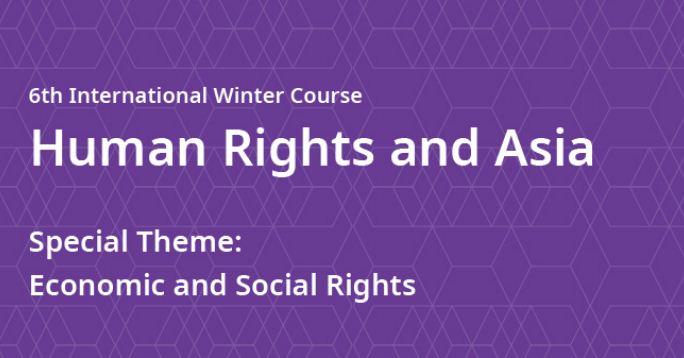SNU Human Rights Center’s International Winter Course on Human Rights and Asia 2019 (Fully-funded to Korea)