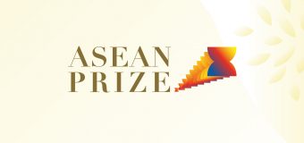 Association of Southeast Asian Nations (ASEAN) Prize 2018 (US$20,000 prize)