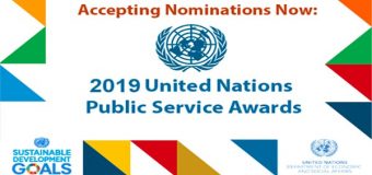 Call for Nominations: United Nations Public Service Awards (UNPSA) 2019
