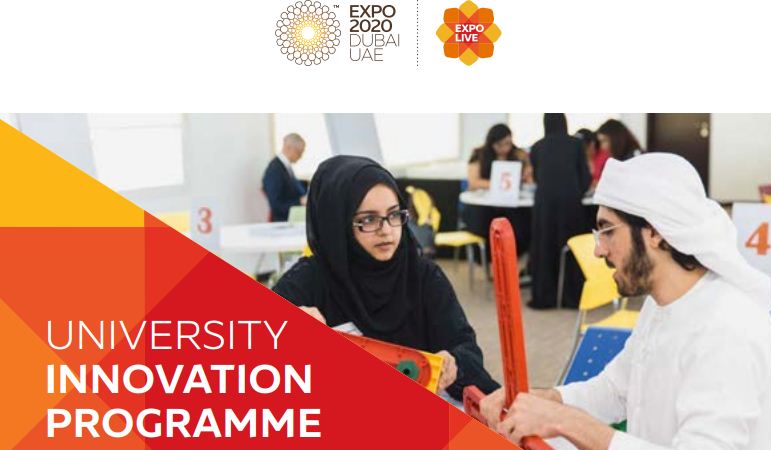 Expo Live University Innovation Program 2018 (Up to AED 25,000)