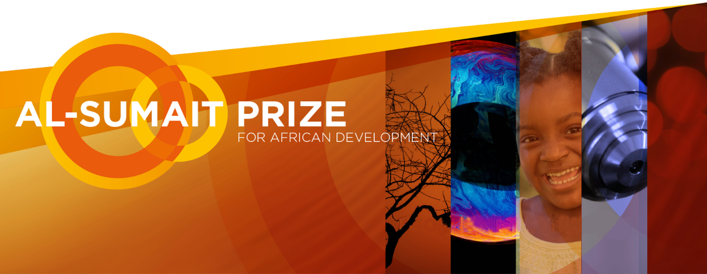 Al-Sumait Prize for African Development in Food Security 2019 ($1,000,000 USD prize)