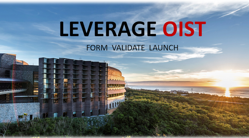 Innovation Square Startup Accelerator 2019 for Entrepreneurs (Fully-funded to Okinawa, Japan)