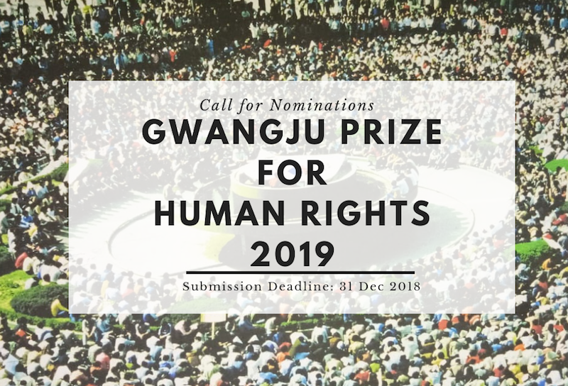 Call for Nominations: Gwangju Prize for Human Rights 2019 (50,000 USD)