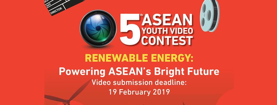 ASEAN Youth Video Contest 2019 for Young Filmmakers
