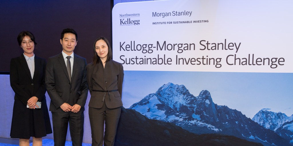 Kellogg Morgan Stanley Sustainable Investing Challenge 2020