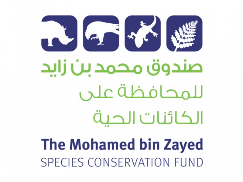 Mohamed bin Zayed Species Conservation Fund Grant 2019 (Up to $25,000)
