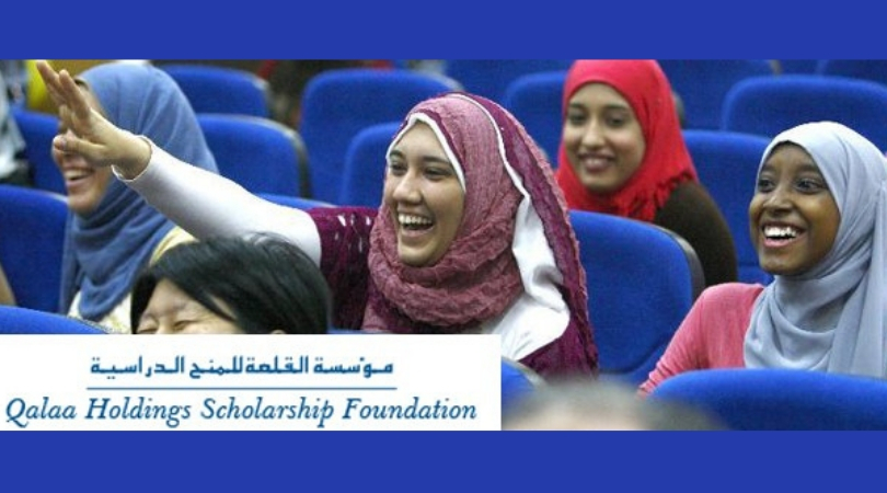 Qalaa Holdings Scholarship Foundation 2021/2022 for Young Egyptians