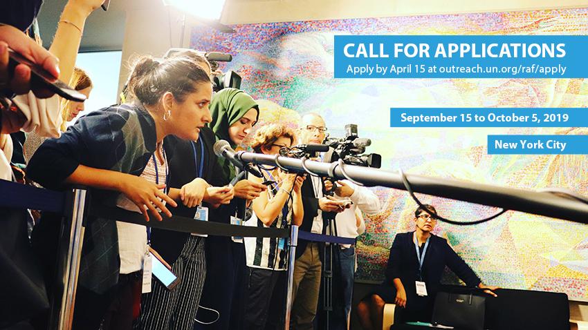 United Nations Reham Al-Farra Memorial Journalism Fellowship 2019 (Fully-funded)