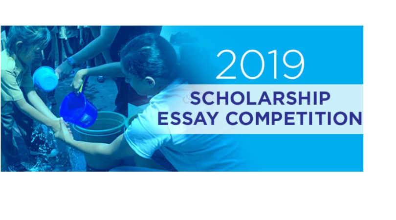 iwsh essay scholarship contest