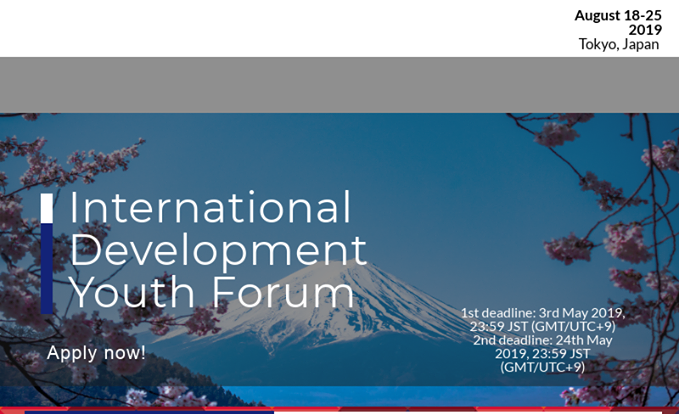 Call for Applications: International Development Youth Forum (IDYF) 2019 (Scholarship available)