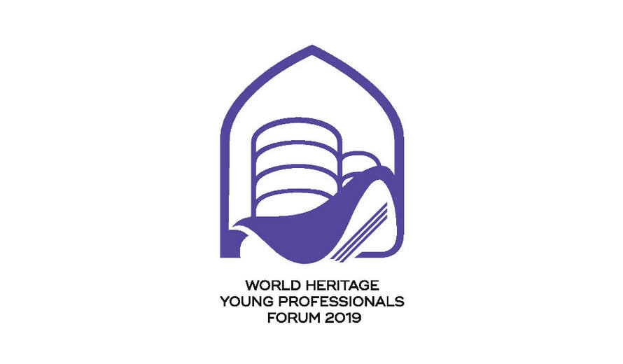 UNESCO World Heritage Young Professionals Forum 2019 (Fully-funded)