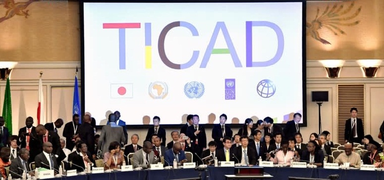 TICAD7 Innovative Startup Pitching Event 2019 (Fully-funded to Japan)