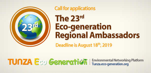 23rd Eco-generation Regional Ambassadors Program 2019
