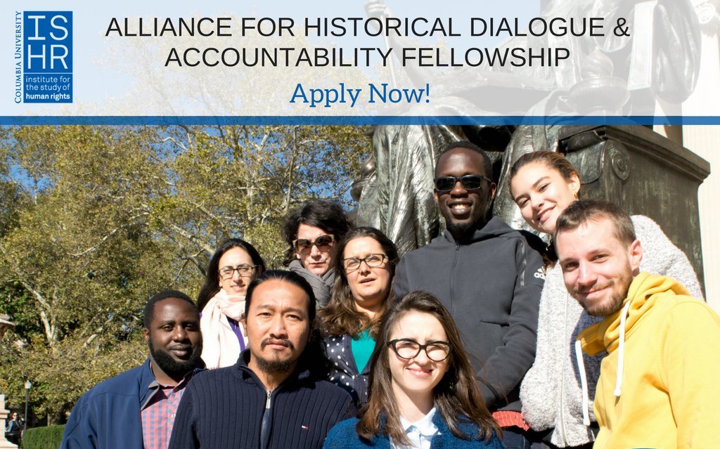 ISHR Alliance for Historical Dialogue and Accountability (AHDA) Fellowship 2020 at Columbia University in New York City
