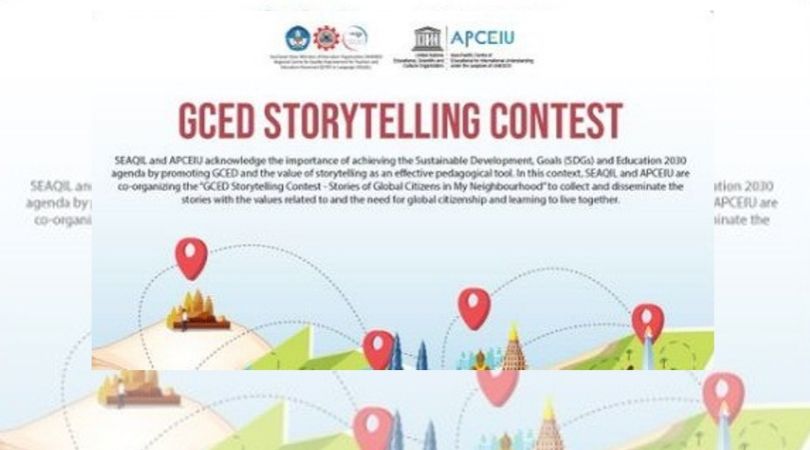 APCEIU/SEAQIL Global Citizenship Education Storytelling Contest 2019