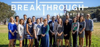 The Breakthrough Institute Generation Fellowship 2021 (Stipend available)
