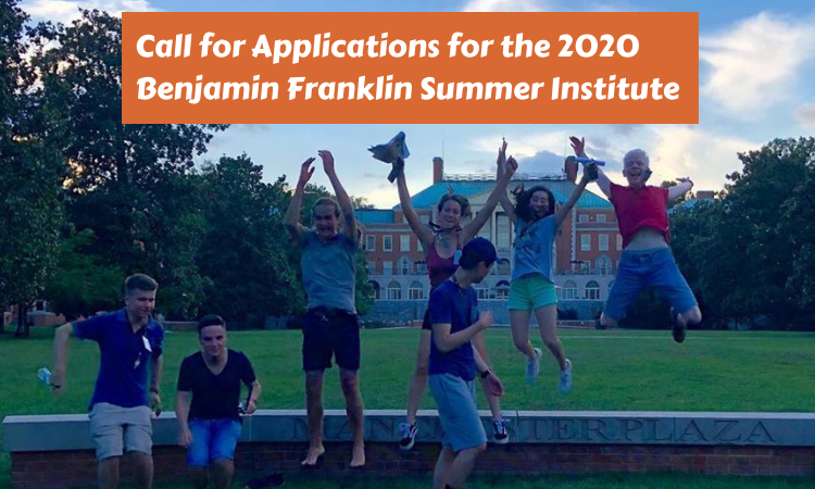 U.S. Embassy in Switzerland & Liechtenstein Benjamin Franklin Transatlantic Fellows Summer Institute 2020 (Fully-funded)