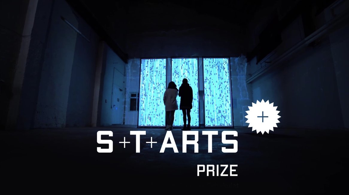 European Commission Science, Technology and Arts (STARTS) Prize 2020 (€20,000 prize)