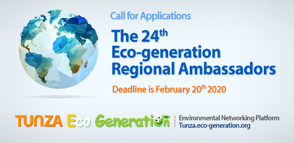 24th Tunza Eco-generation Regional Ambassadors Program 2020