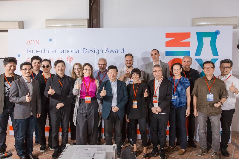 Taipei International Design Award 2020 for Outstanding Designers (Total prize of NT$3,800,000)