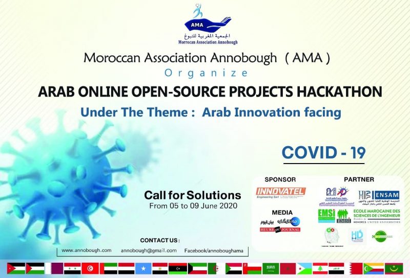 Moroccan Association Annobough (AMA) Arab Online Open-Source Projects Hackathon 2020