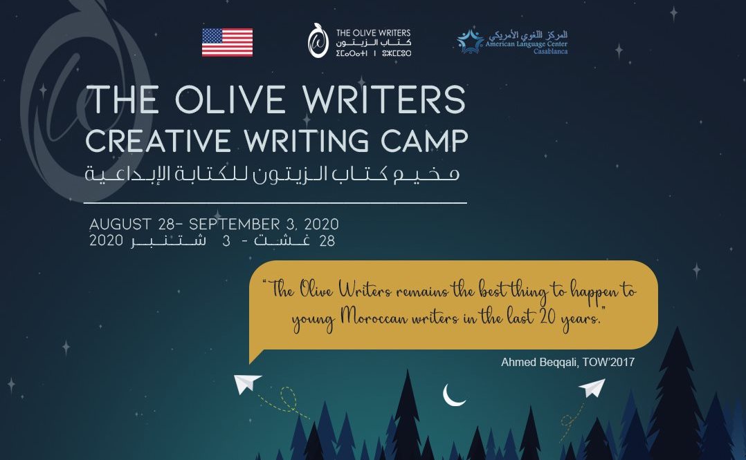 Olive Writers Summer Camp in Morocco 2020 (Fully Funded)