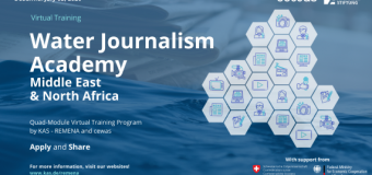 Konrad-Adenauer-Stiftung Water Journalism Academy Middle East & North Africa 2020