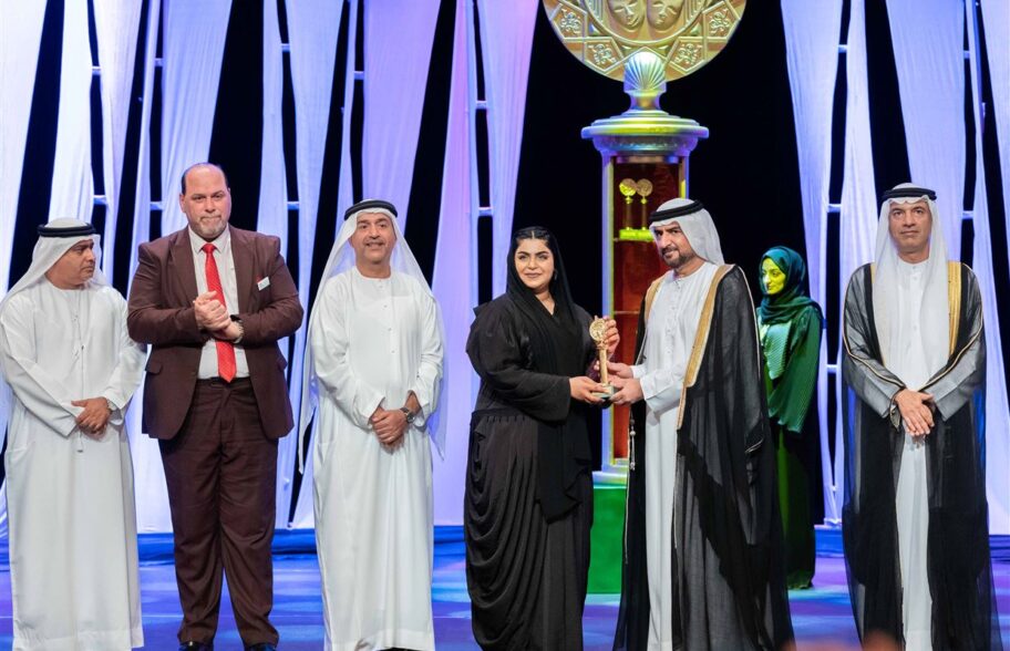 Sharjah Prize for Arab Creativity 2020-2021 (up to $13,000 in prizes)