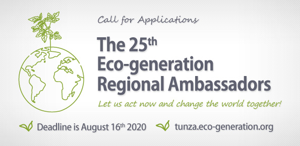 25th Tunza Eco-generation Regional Ambassadors Program 2020