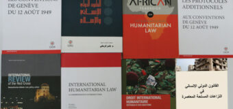 ICRC International Humanitarian Law Prize for African Academics 2020 ($1,000 prize)