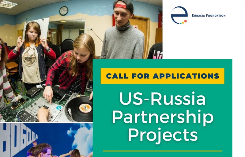 US-Russia Social Expertise Exchange (SEE) Partnership Projects Competition 2020-2021 (up to $43,000)