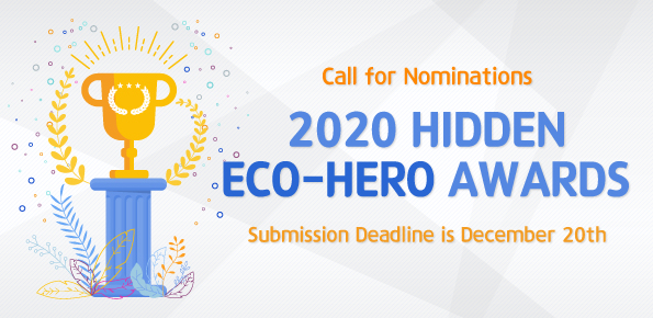 Call for Nominations: Tunza Eco-generation Hidden Eco-Hero Awards 2020