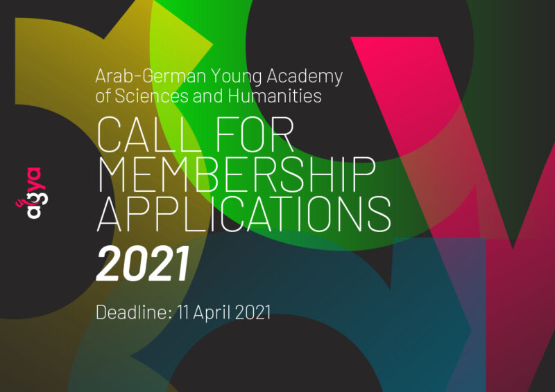 Arab-German Young Academy of Sciences and Humanities (AGYA) Call for Membership Applications 2021