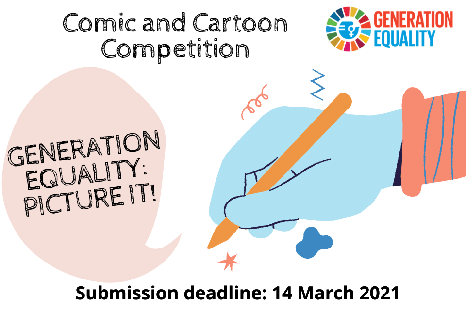 UN Women Comic and Cartoon Competition 2021 (Up to EUR 2,500)