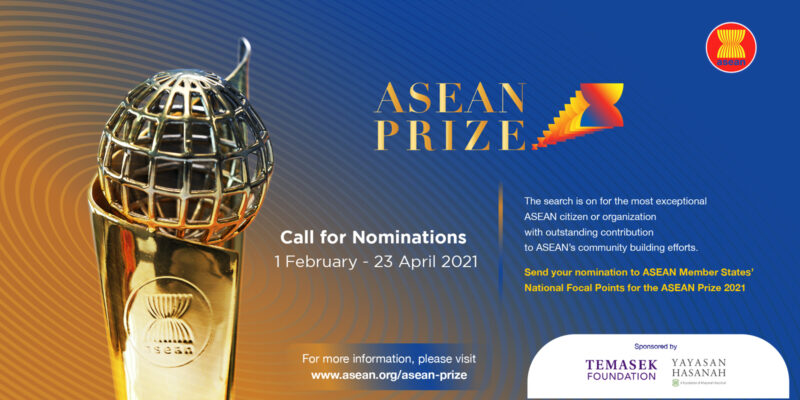 Association of Southeast Asian Nations (ASEAN) Prize 2021 (Up to $20,000)